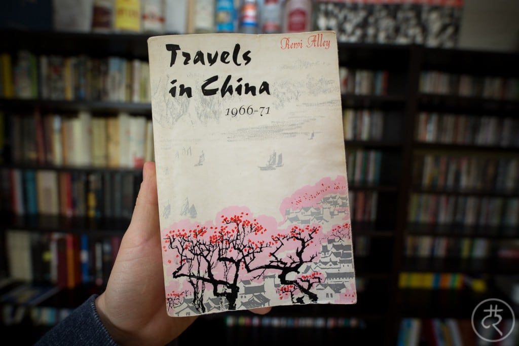 Rewi Alley's "Travels in China"