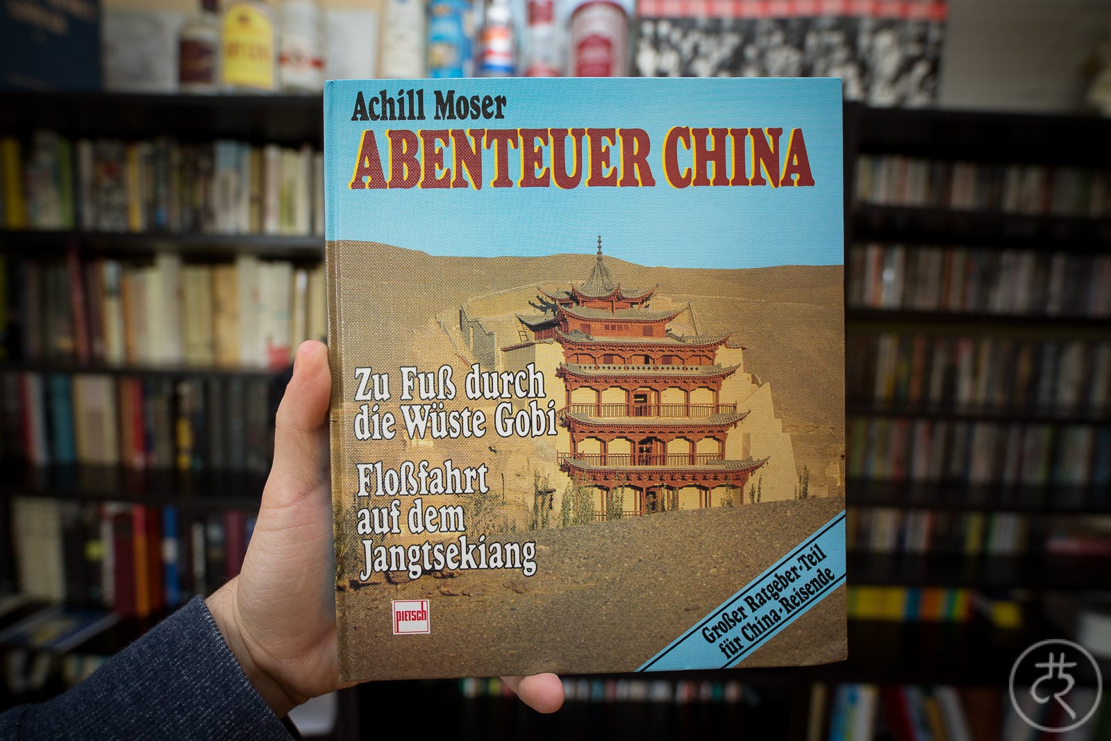 Achill Moser's "The China Adventure"