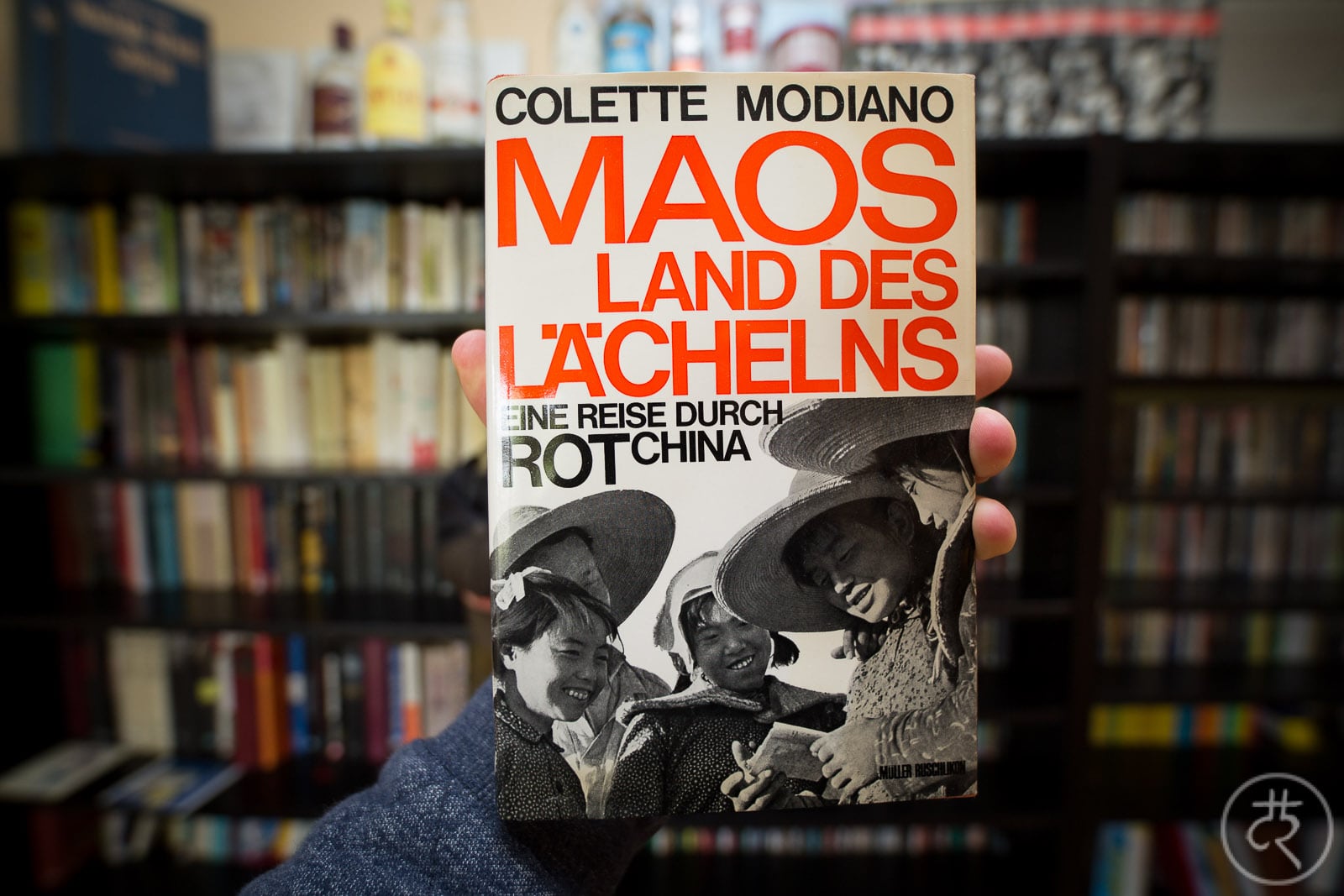 Colette Modiano's "Twenty Snobs and Mao"