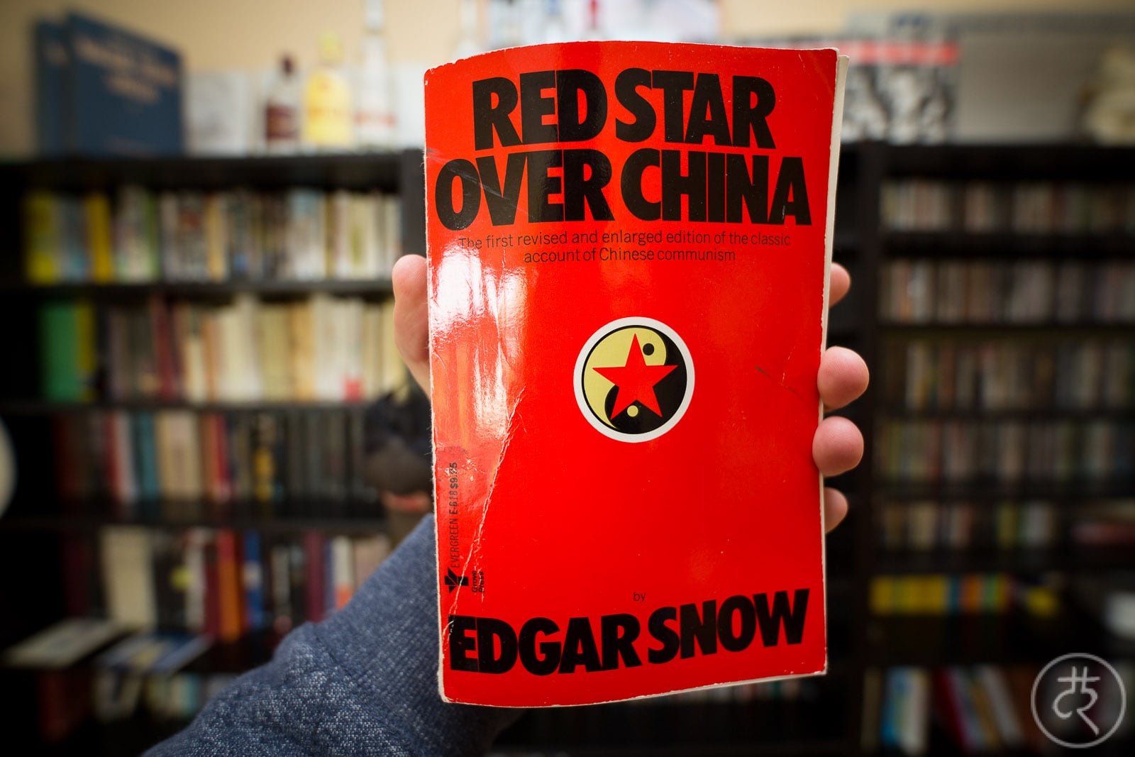 Edgar Snow's "Red Star Over China"