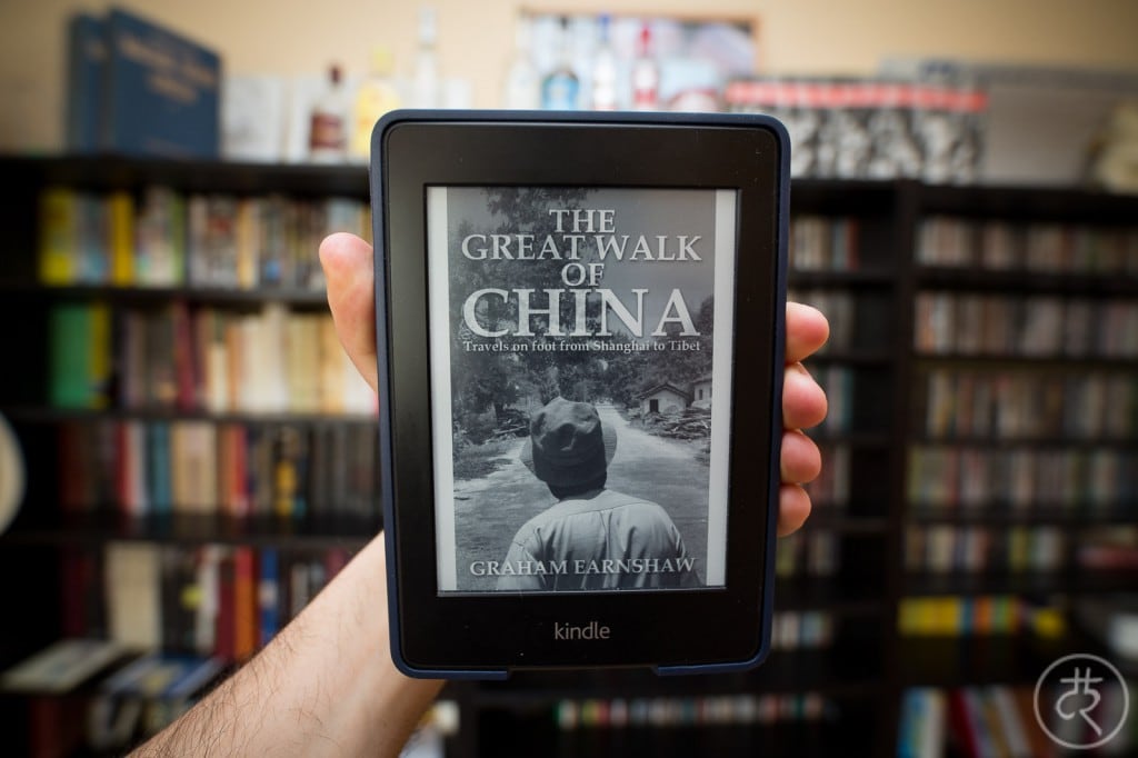 Graham Earnshaw's "The Great Walk of China"