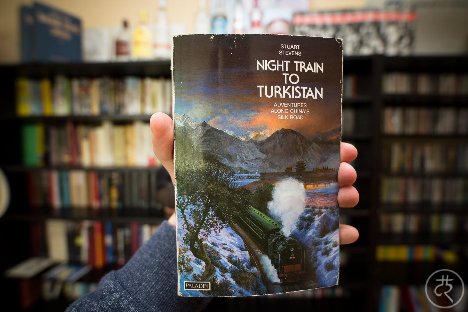 Stuart Stevens' "Night Train to Turkistan"